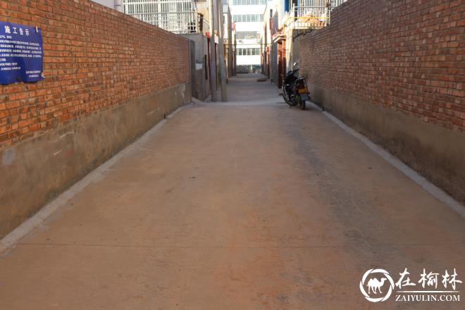 天顺南巷硬化后