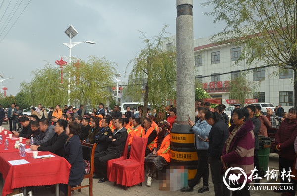 神木市丽景环境美化有限公司