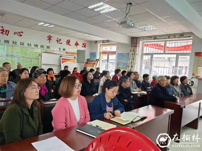 培树良好家风 践行初心使命：“榆阳好人”进社区讲述家国情怀