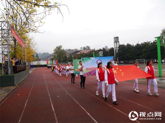 汉中市西乡县隆基中学隆重举行秋季田径运动会