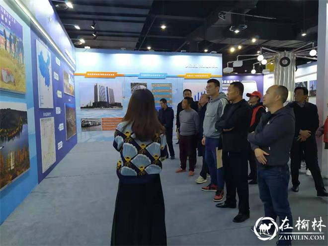 榆阳区沙河路司法所组织社区矫正人员观看庆祝建国70周年成就展