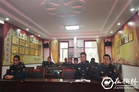 清涧九里山治超站组织全体党员收看专题节目《榜样4》