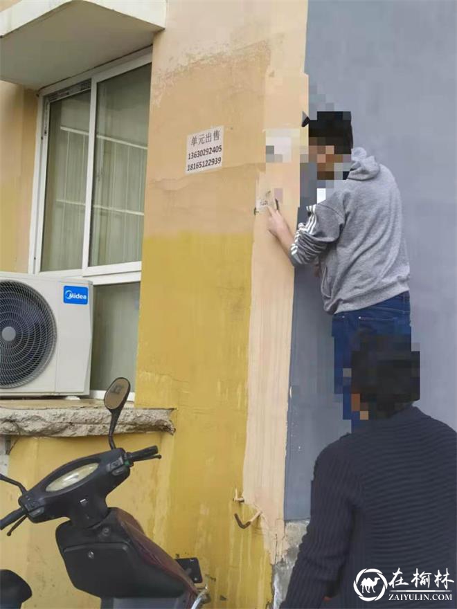 榆阳区沙河路司法所组织社区矫正人员参加扫黑除恶知识宣传和志愿服务活动