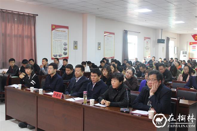 榆阳区崇文路街道组织开展“不忘初心 牢记使命”主题教育演讲比赛