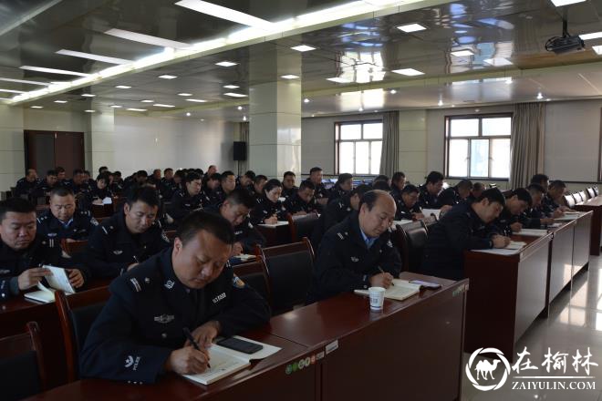 靖边县公安局交警大队开展“不忘初心 牢记使命”主题教育党课学习