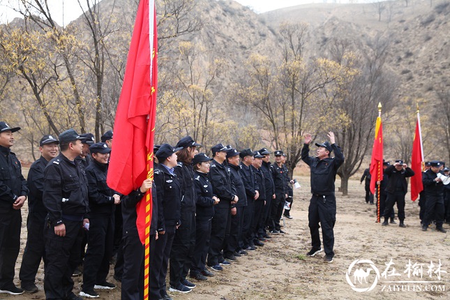 靖边县公安局举办“传承红色精神 追寻伟人足迹”主题实践班