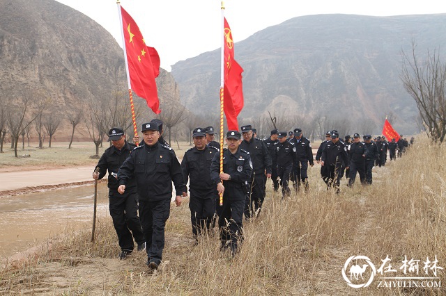 靖边县公安局举办“传承红色精神 追寻伟人足迹”主题实践班