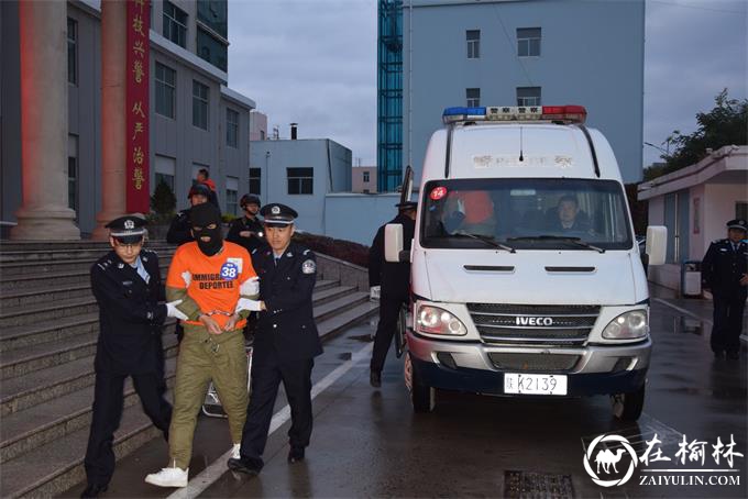 靖边县公安局圆满完成“9.17”特大跨国电信网络诈骗案10名犯罪嫌疑人押解审讯任务