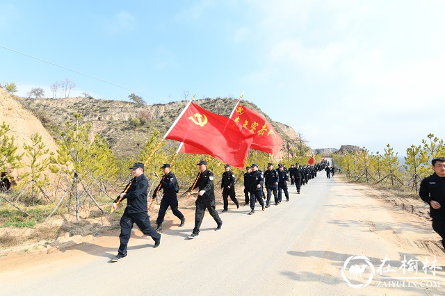 靖边县公安局举办“传承红色精神 追寻伟人足迹”主题实践班