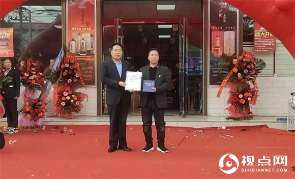 惠民启航！神舟产业集群7惠直购超市澄城店盛大开业