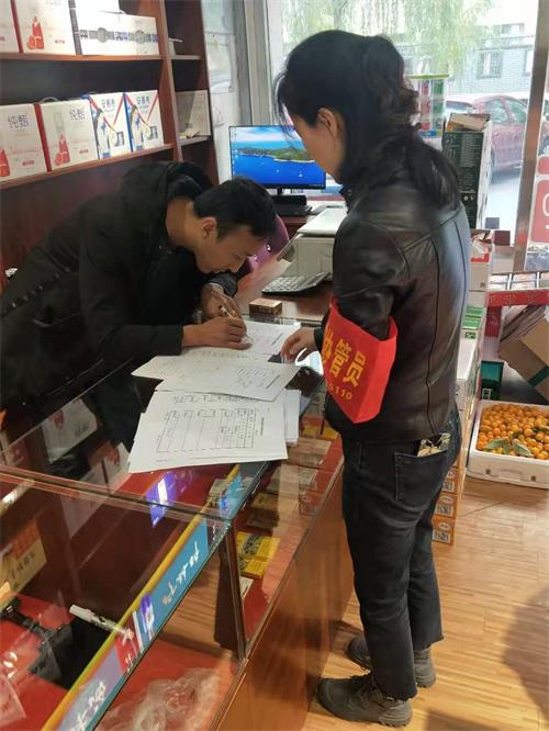 榆阳区长兴路社区开展安全生产隐患排查及扫黑除恶专项斗争宣传活动