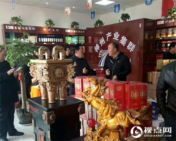 惠民启航！神舟产业集群7惠直购超市澄城店盛大开业