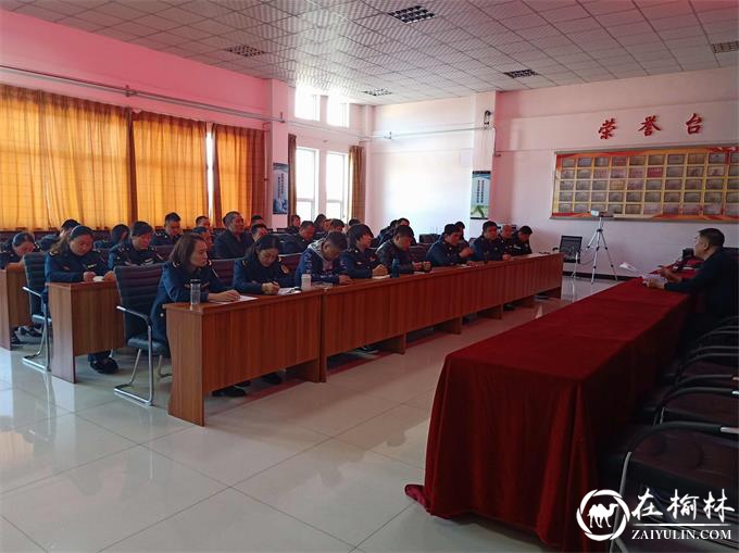 榆林公路局古城滩超限检测站召开扫黑除恶专项斗争治超领域乱象整治推进会