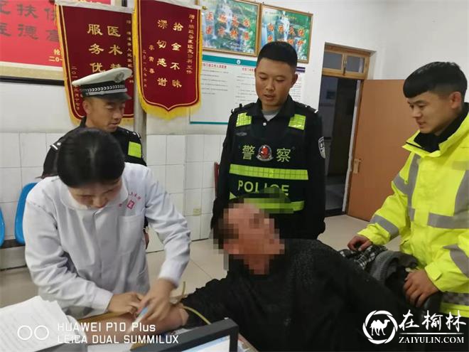 靖边一男子“酒驾”自投罗网 交警笑了：如你所愿