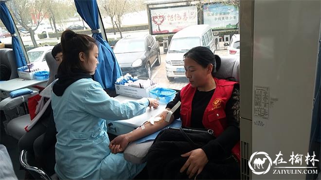 榆阳区驼峰办金阳社区义务献血守初心 志愿服务显真情