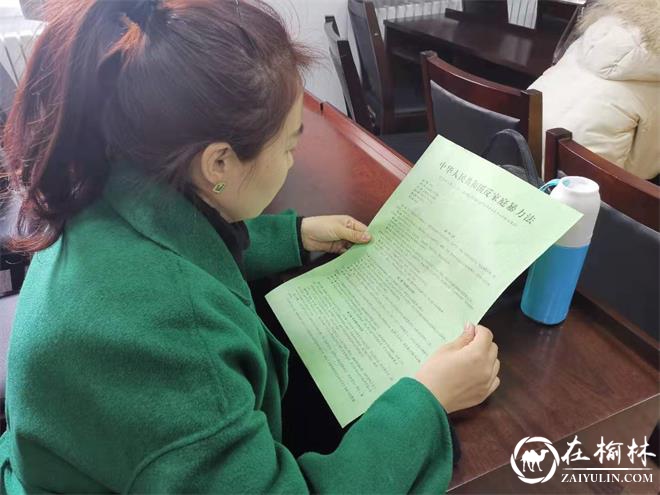 榆阳区兴达路社区：反对家庭暴力 提高维权意识