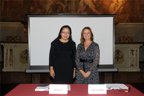 奇柯闪耀中意创新合作周 搭建中意产业合作新桥梁