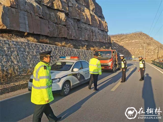 古城滩超限检测站开展路警联合专项整治行动严管沿黄观光路超限运输车辆