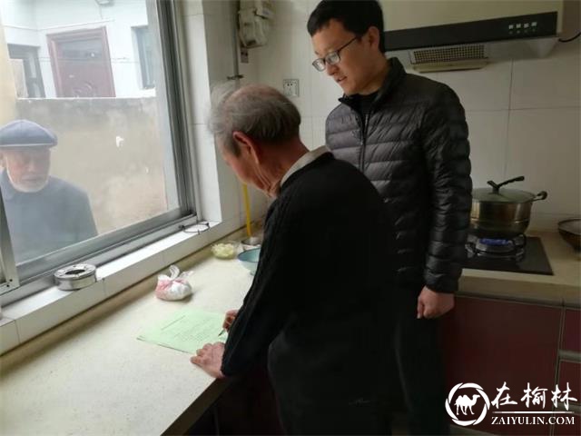 榆阳区定慧寺社区坚攻扫黑除恶 逐户扎实摸排