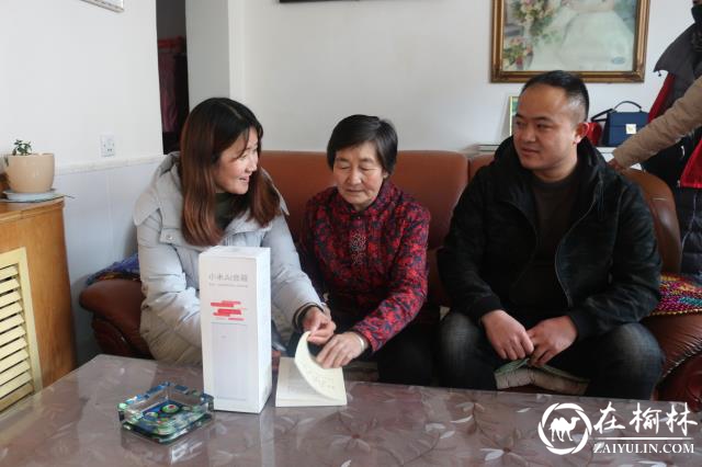 榆阳区桃源路社区：送学上门暖初心 主题教育不掉队