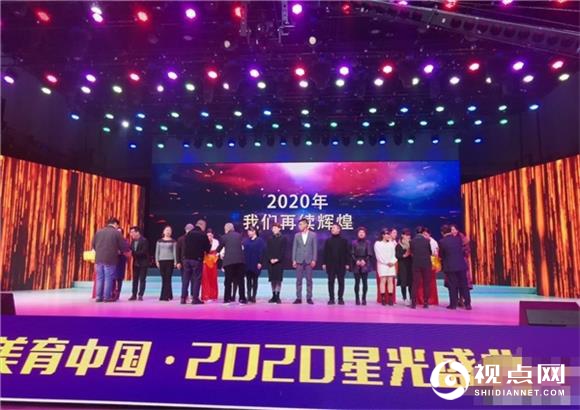 宋亚平&刘英明：为美育发声 做美育践行者