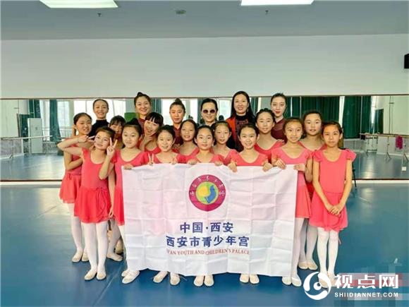 美育校园行动计划走进西安——美育中国2019星光盛典系列活动