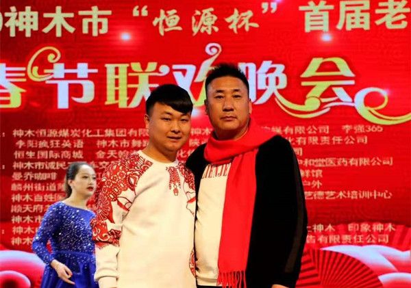 金牌策划人倪军与陕北民歌手、唢呐王子孟静