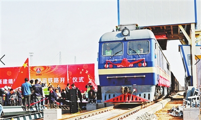 靖神铁路正式开通运营。
