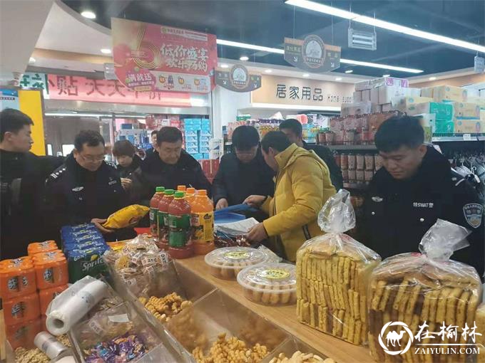 靖边公安开展岁末年关食品安全大检查