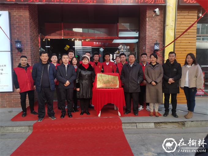 榆阳区一元关爱理发 冬日传递温暖