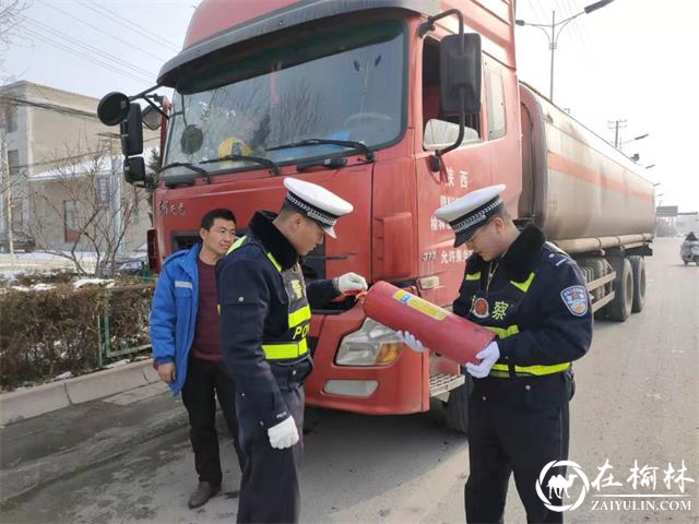 靖边交警：奏响春运“安保曲” 温暖守护回家路