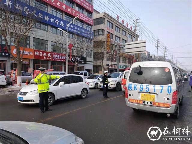 靖边交警：奏响春运“安保曲” 温暖守护回家路