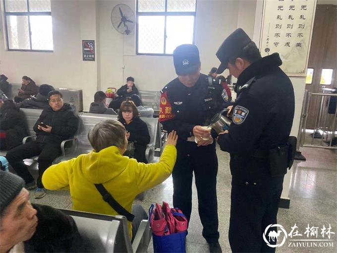 延安黄陵铁警启动2020春运安保仪式全警投入春运安保