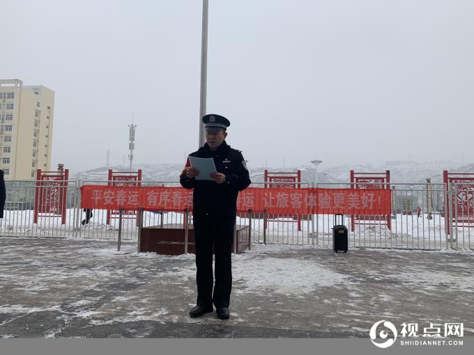 春运首日，绥德铁警全力以赴迎接春运“大考”