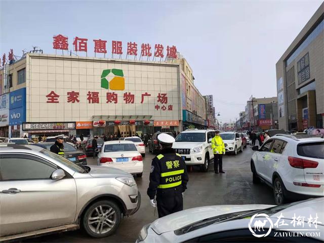 靖边交警：奏响春运“安保曲” 温暖守护回家路