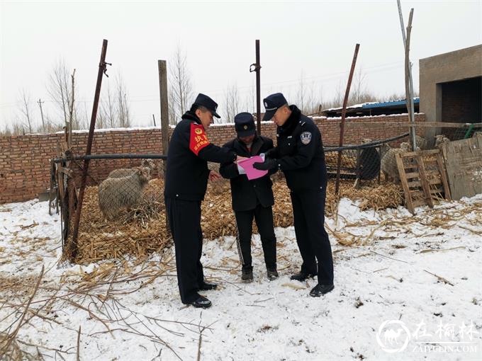 守护神木西 铁警在行动