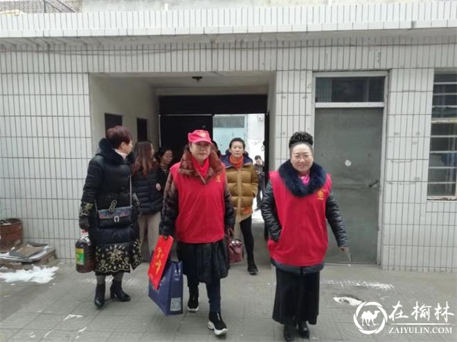 榆阳区驼峰办望湖路社区：寒冬送暖 慰问困难户