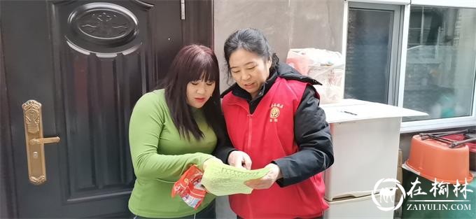 榆阳区万佛楼社区积极开展春节前扫黑除恶宣传活动