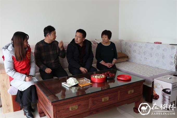 榆阳区桃源路社区开展优抚对象走访慰问活动