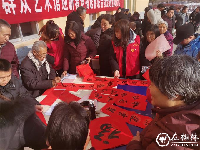 榆阳区金阳社区开展“笔墨迎新春 春联送祝福”活动