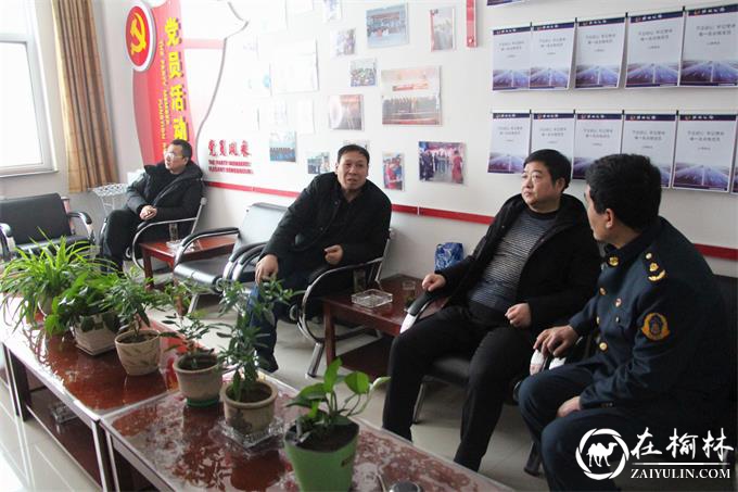 榆林公路局慰问古城滩超限检测站