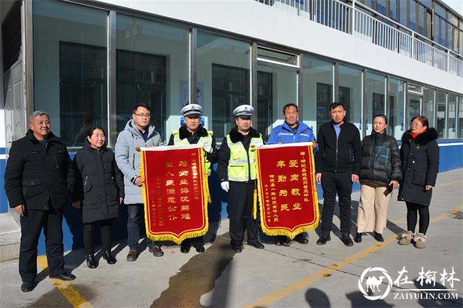 临近春节 靖边交警温暖守护平安路