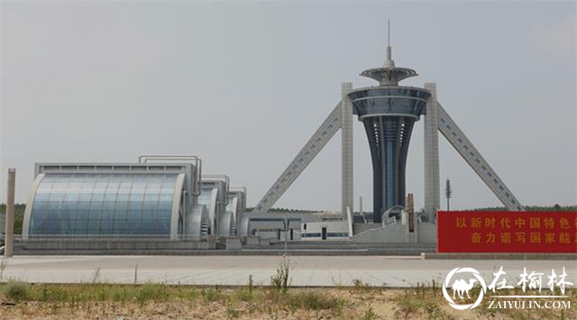 神木市大保当镇十件实事惠民生