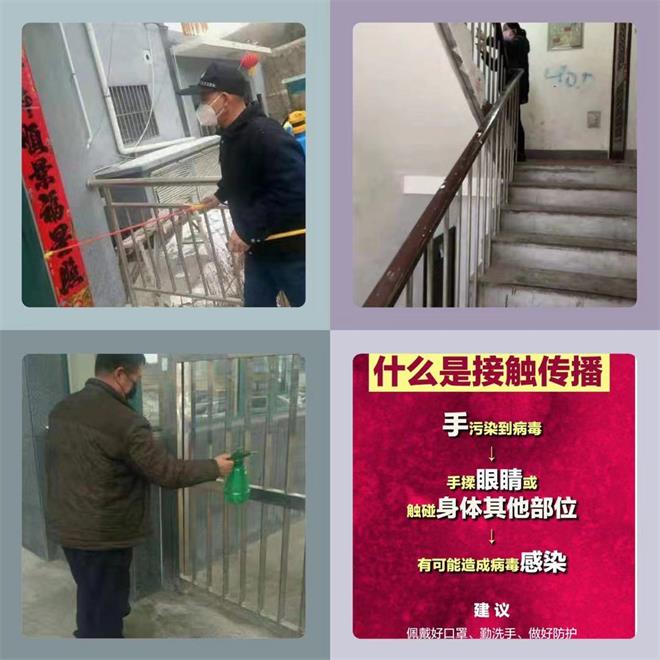 榆阳区鼓楼街道筑牢疫情防控墙