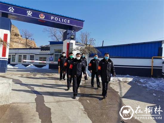 绥德公安辛店派出所坚决打好疫情防控阻击战