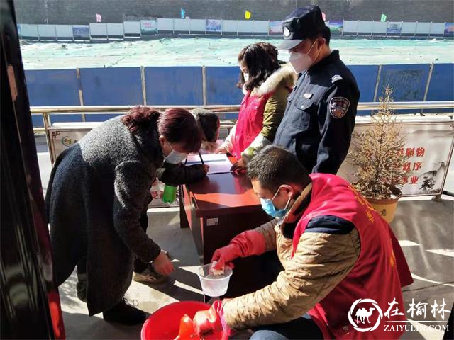 免费发放消毒液