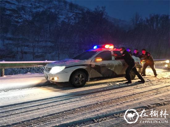 绥德公安辛店派出所坚决打好疫情防控阻击战