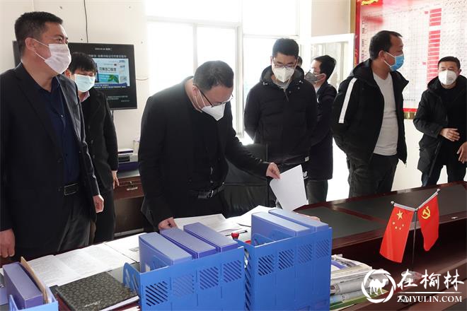 神木市大保当镇镇长李军检查指导疫情防控工作