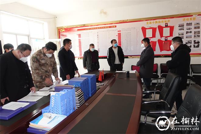 神木市大保当镇镇长李军检查指导疫情防控工作