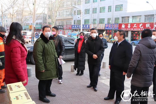 靖边县杨利军副县长看望慰问一线防疫工作人员
